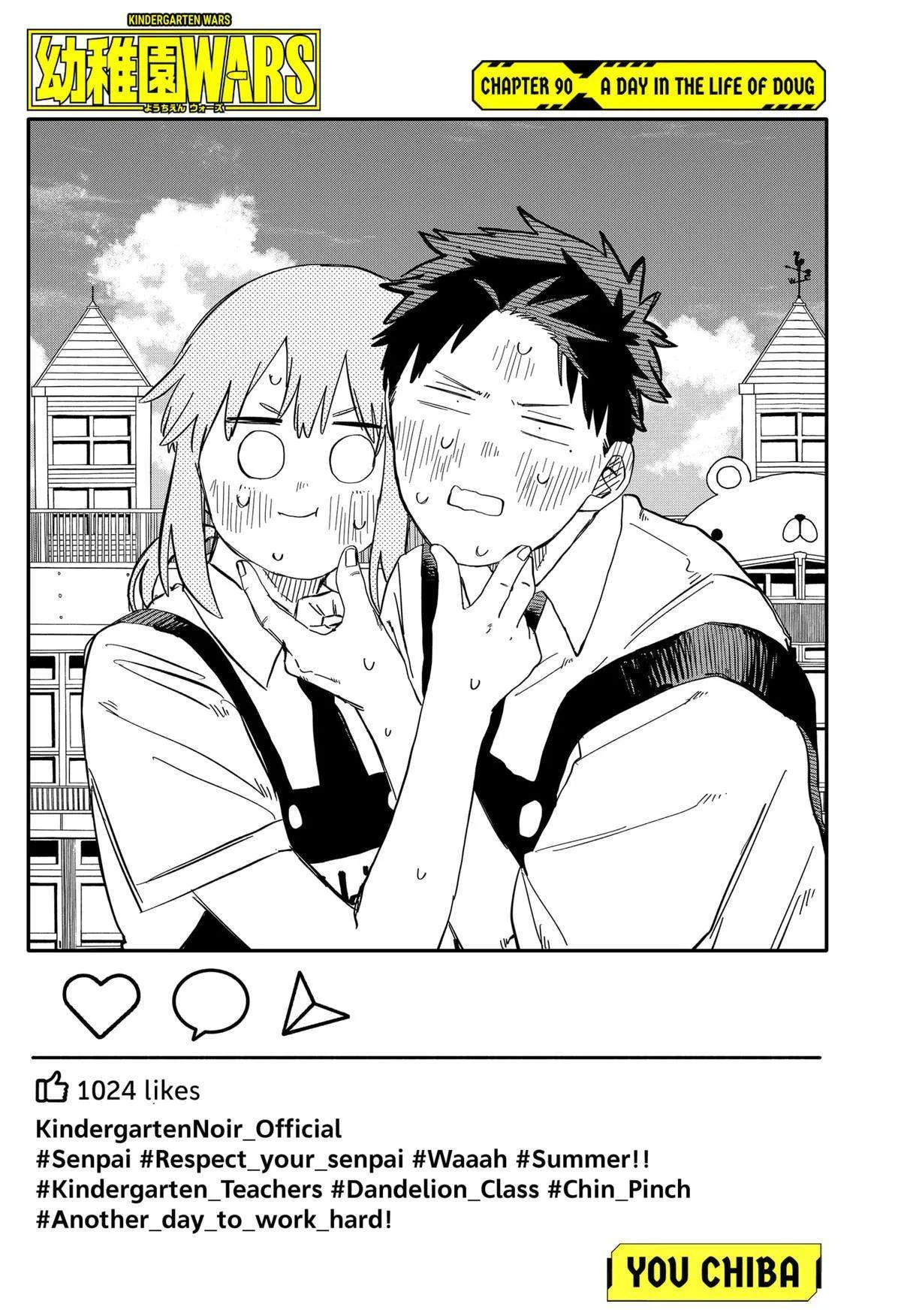 Kindergarten Wars Chapter 90 page 3