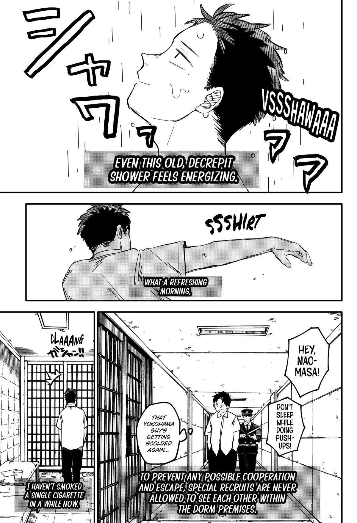 Kindergarten Wars Chapter 90 page 5