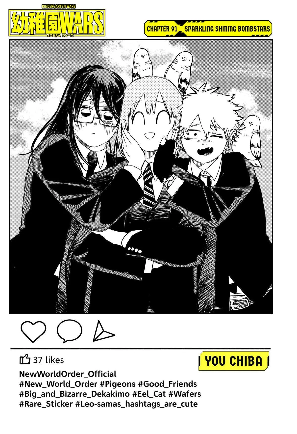 Kindergarten Wars Chapter 91 page 2
