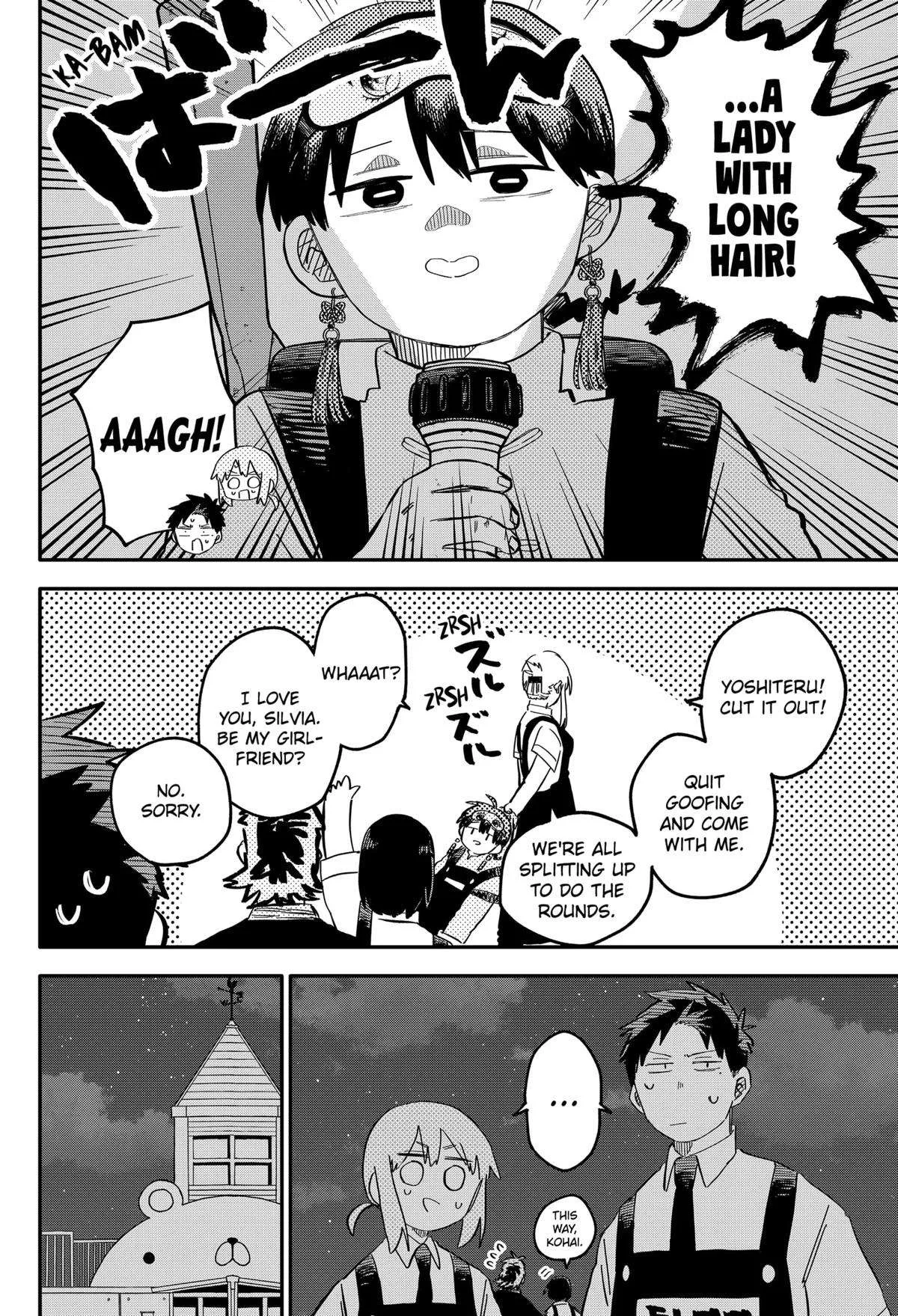 Kindergarten Wars Chapter 91 page 4