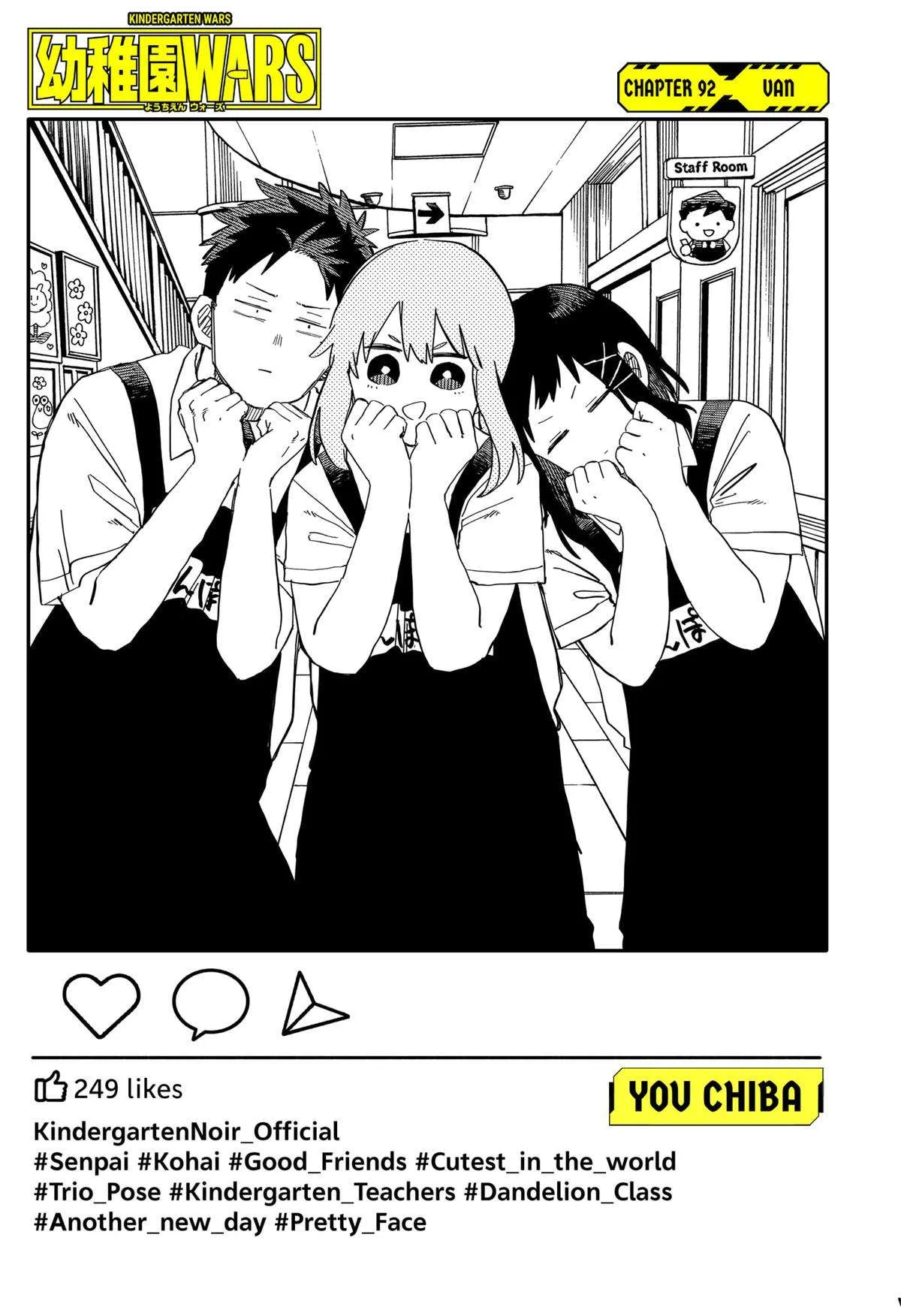 Kindergarten Wars Chapter 92 page 2