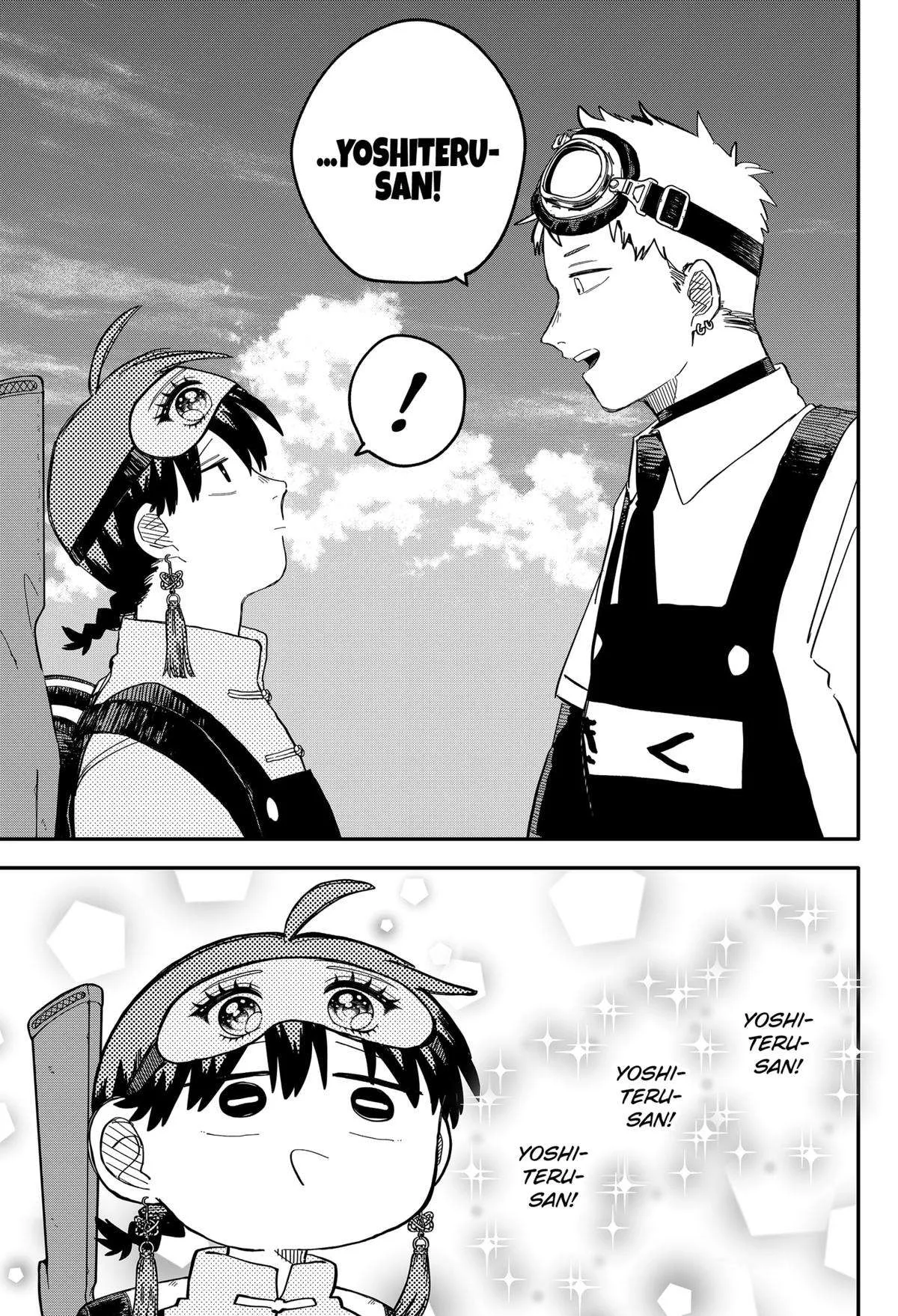 Kindergarten Wars Chapter 92 page 16
