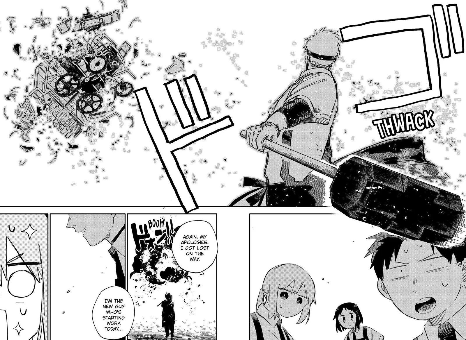 Kindergarten Wars Chapter 92 page 12
