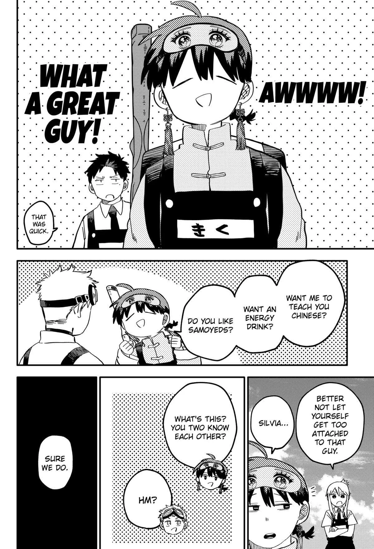 Kindergarten Wars Chapter 92 page 17