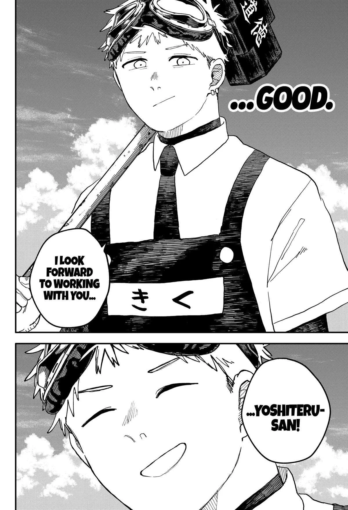 Kindergarten Wars Chapter 93 page 4