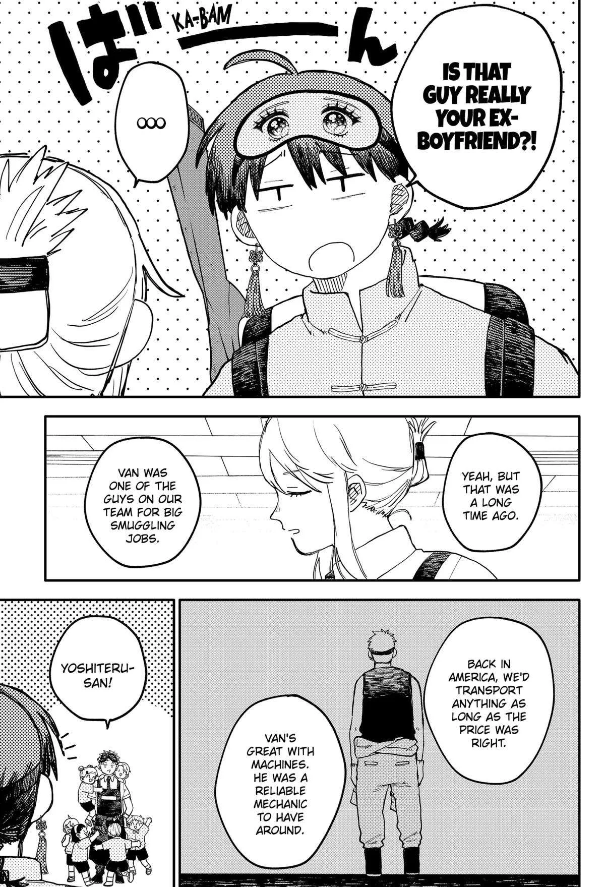 Kindergarten Wars Chapter 93 page 7