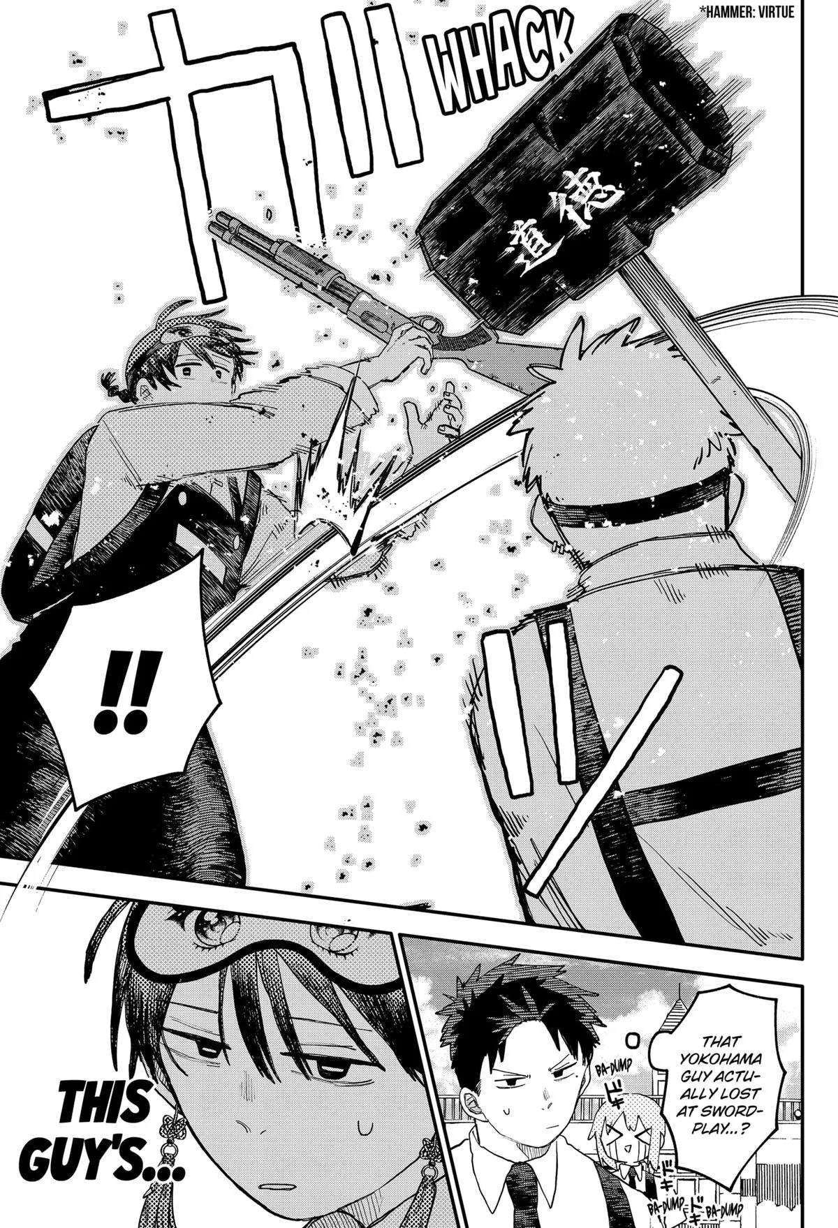 Kindergarten Wars Chapter 93 page 3