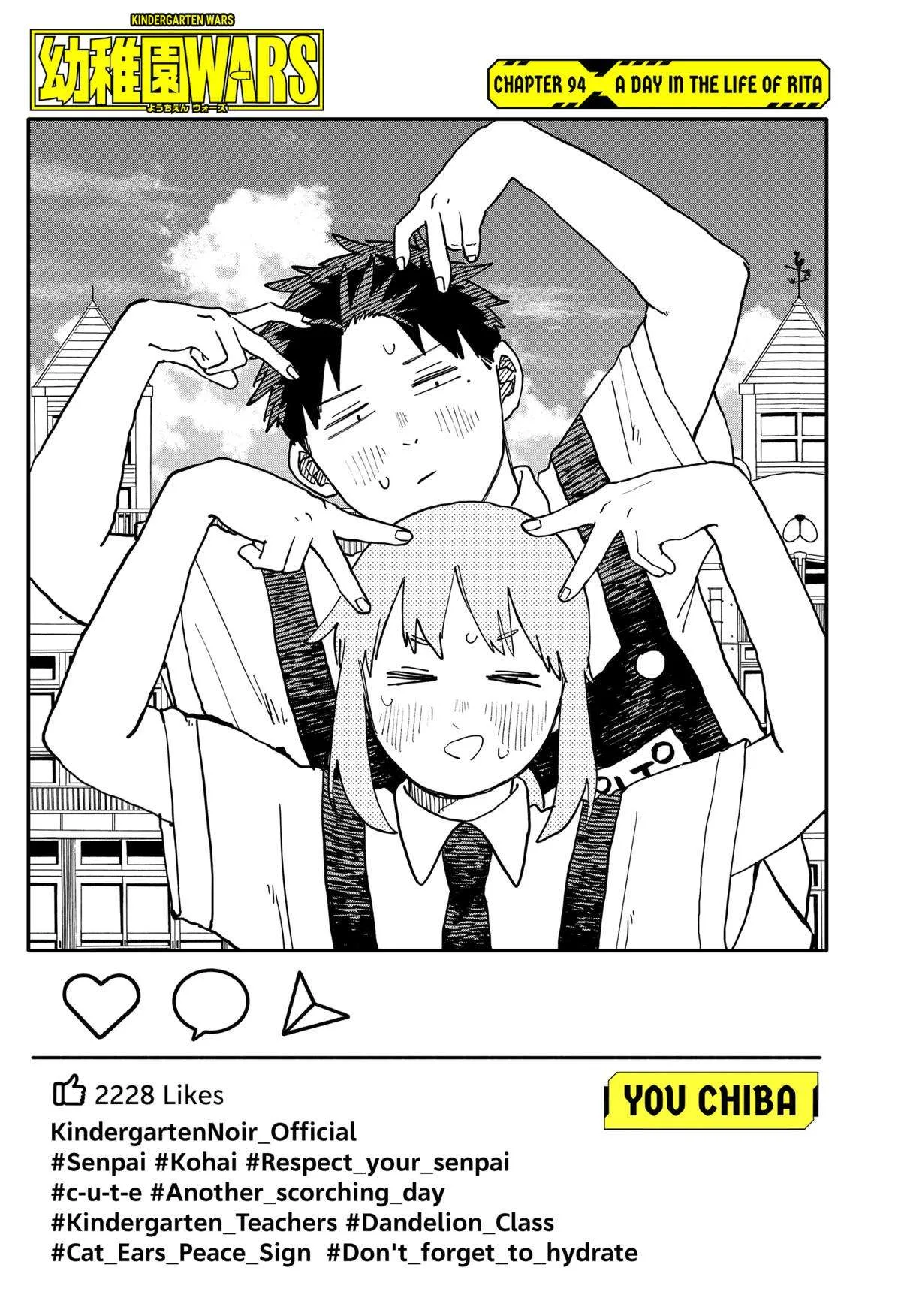 Kindergarten Wars Chapter 94 page 3