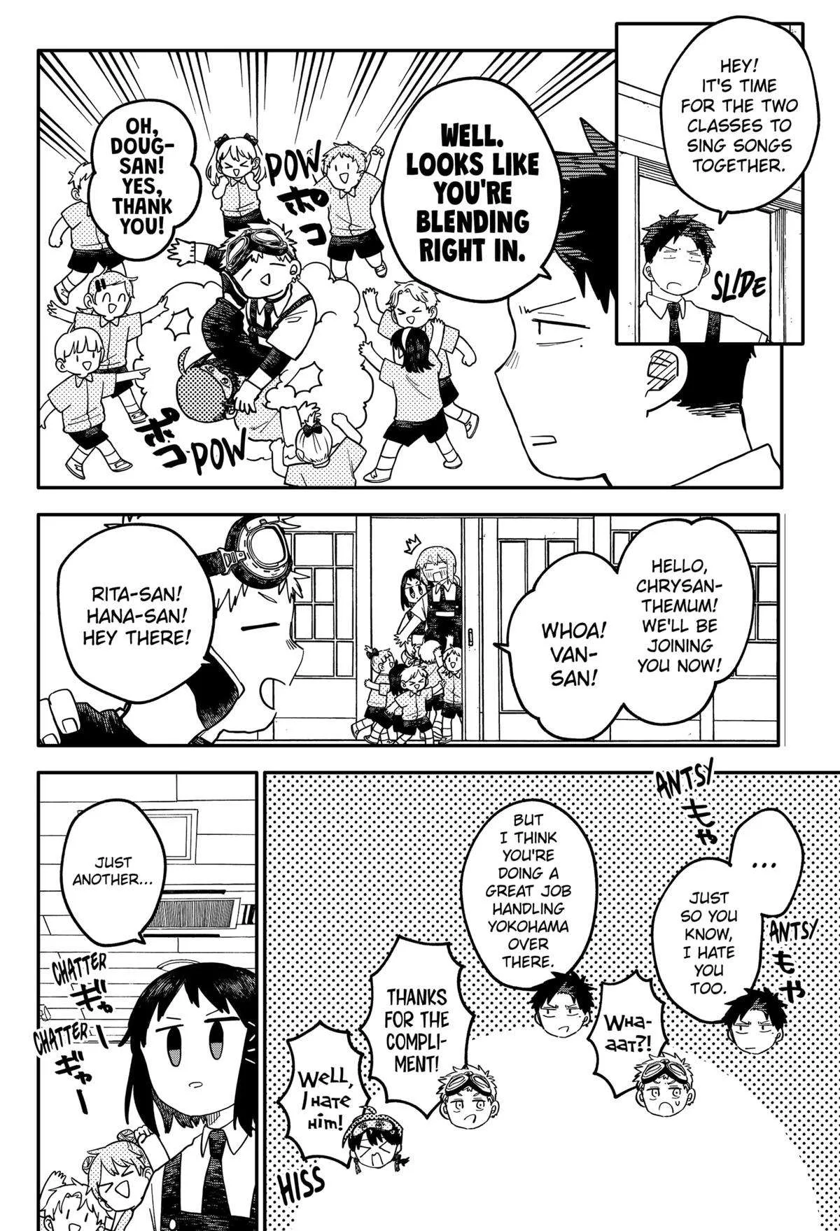Kindergarten Wars Chapter 95 page 2