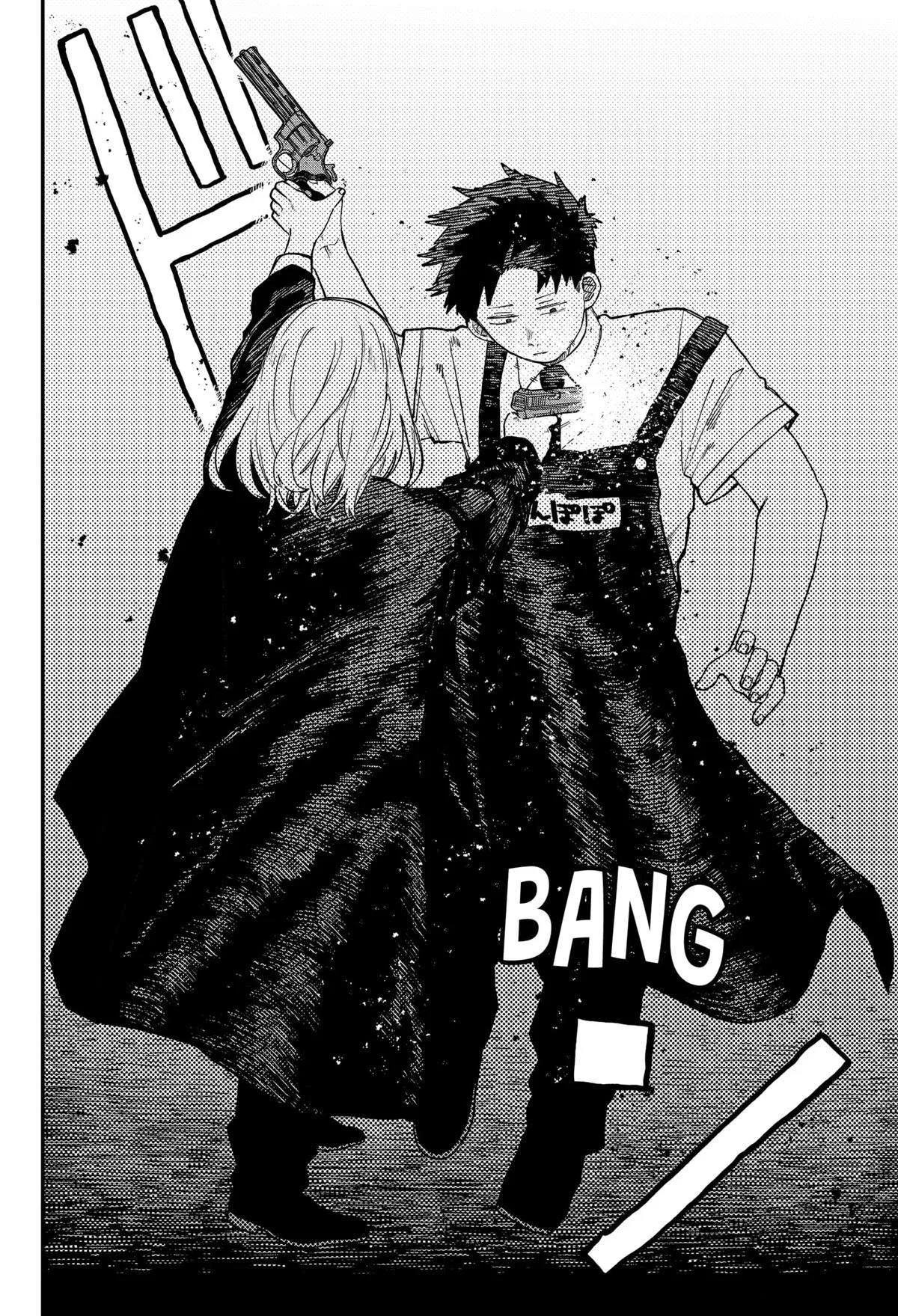 Kindergarten Wars Chapter 95 page 24