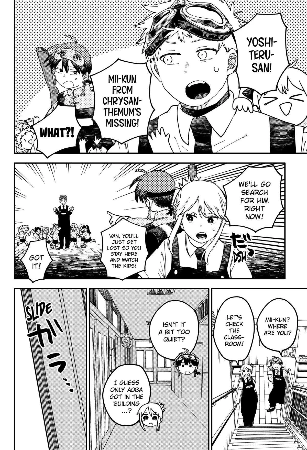 Kindergarten Wars Chapter 95 page 15