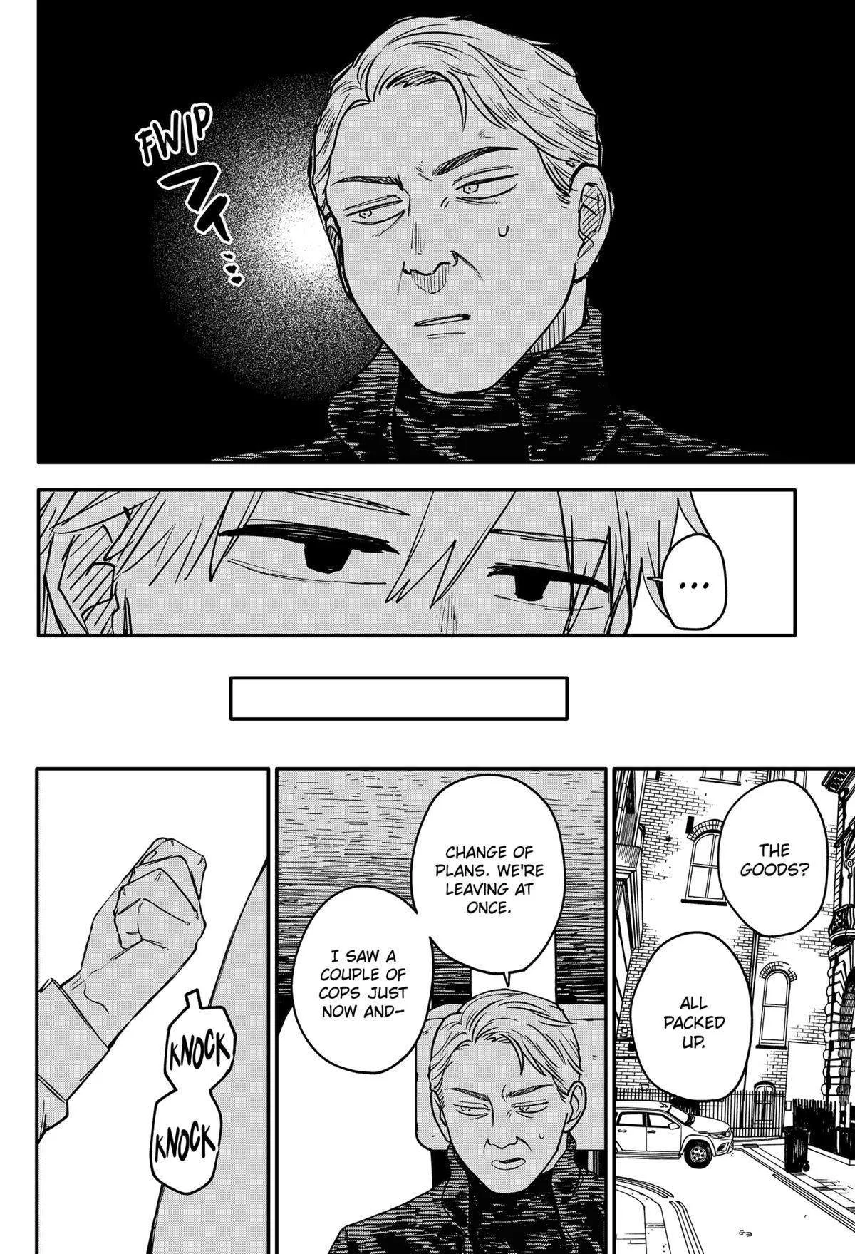 Kindergarten Wars Chapter 97.5 page 7