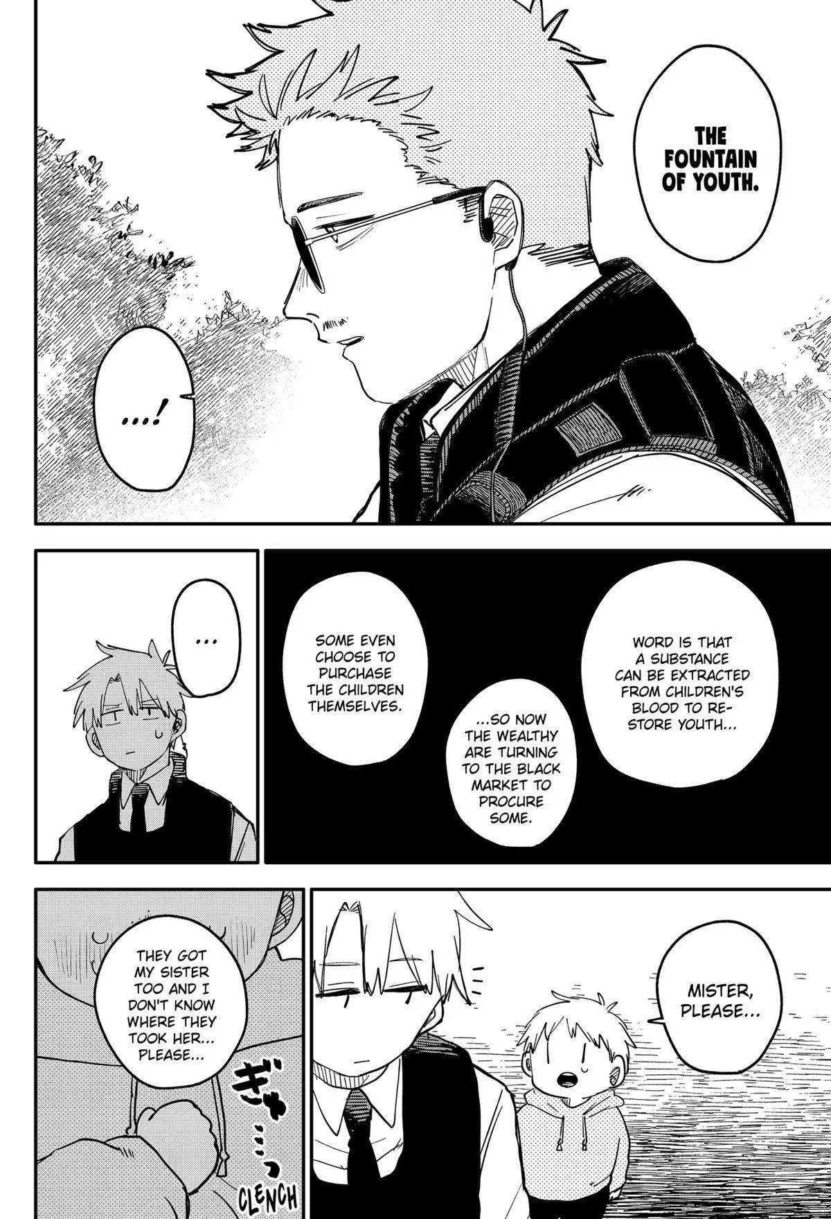 Kindergarten Wars Chapter 97.5 page 16