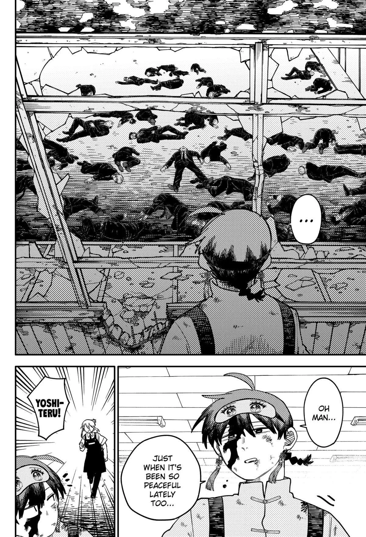 Kindergarten Wars Chapter 97 page 2