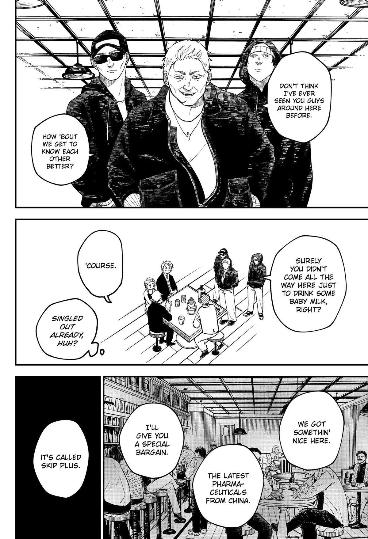 Kindergarten Wars Chapter 98.5 page 11