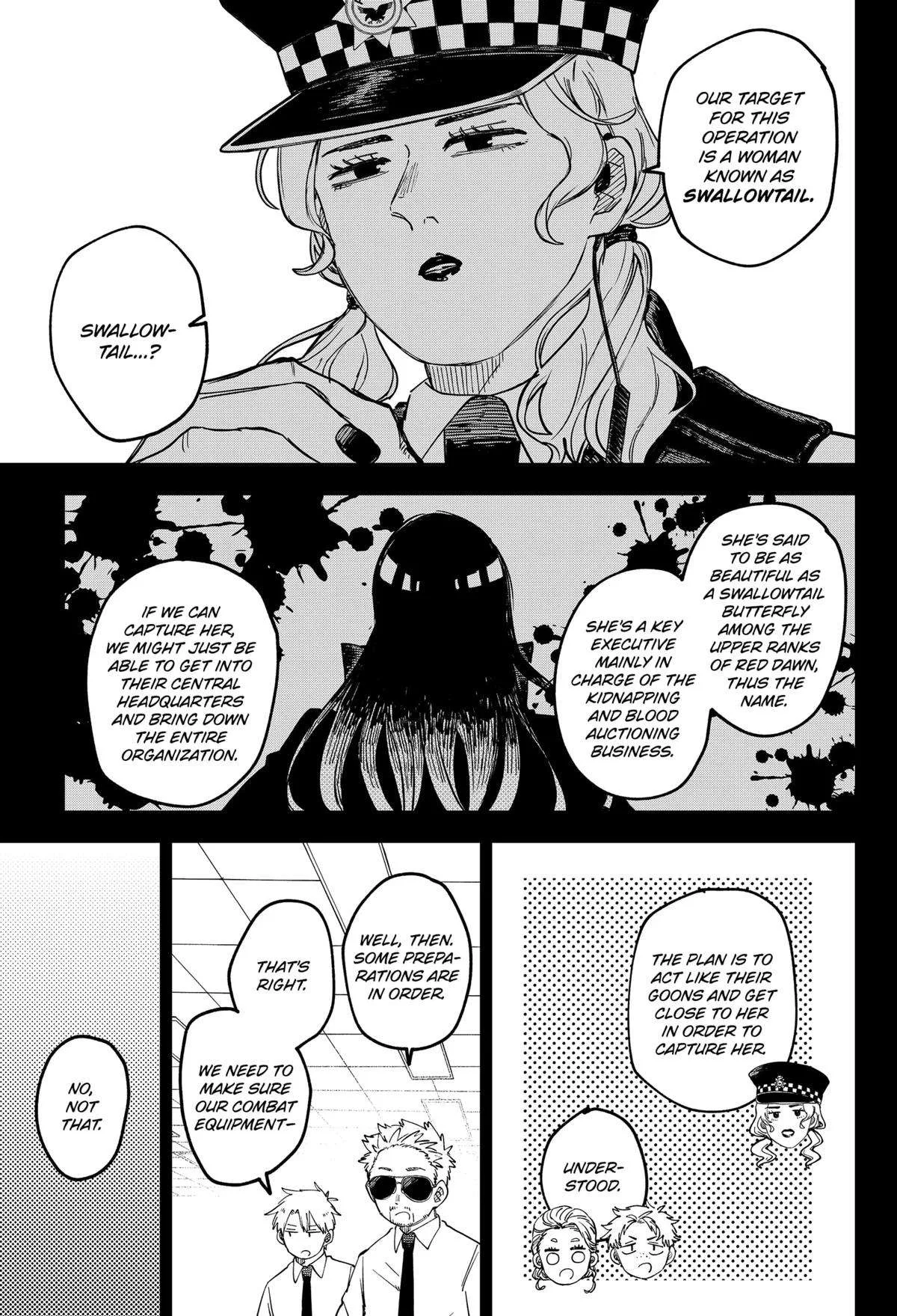Kindergarten Wars Chapter 98.5 page 8