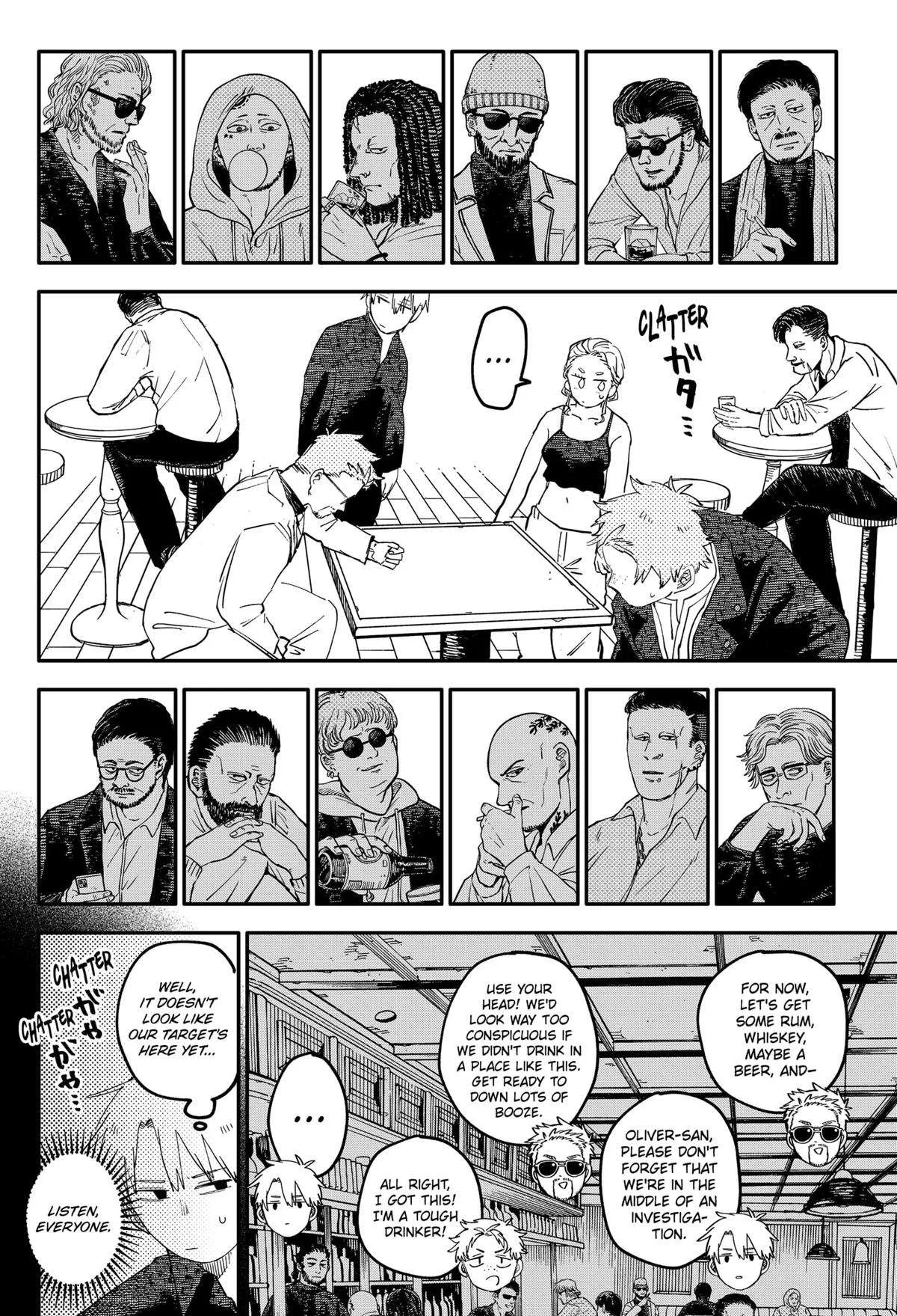 Kindergarten Wars Chapter 98.5 page 7