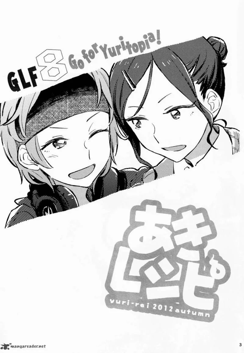 Kindred Spirits on the Roof dj - Recipes for Two Chapter 1 page 3