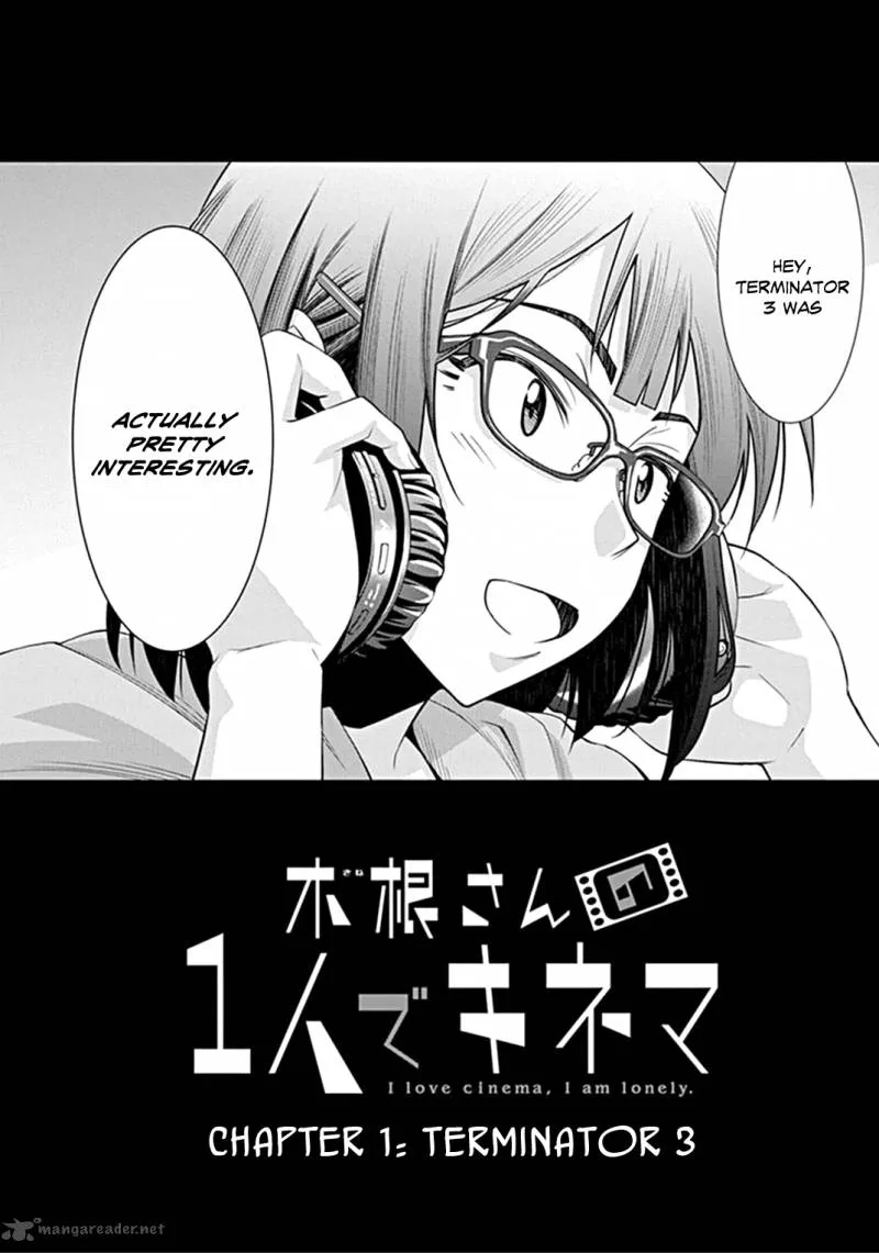 Kine-san no 1-ri de Cinema Chapter 1 page 6