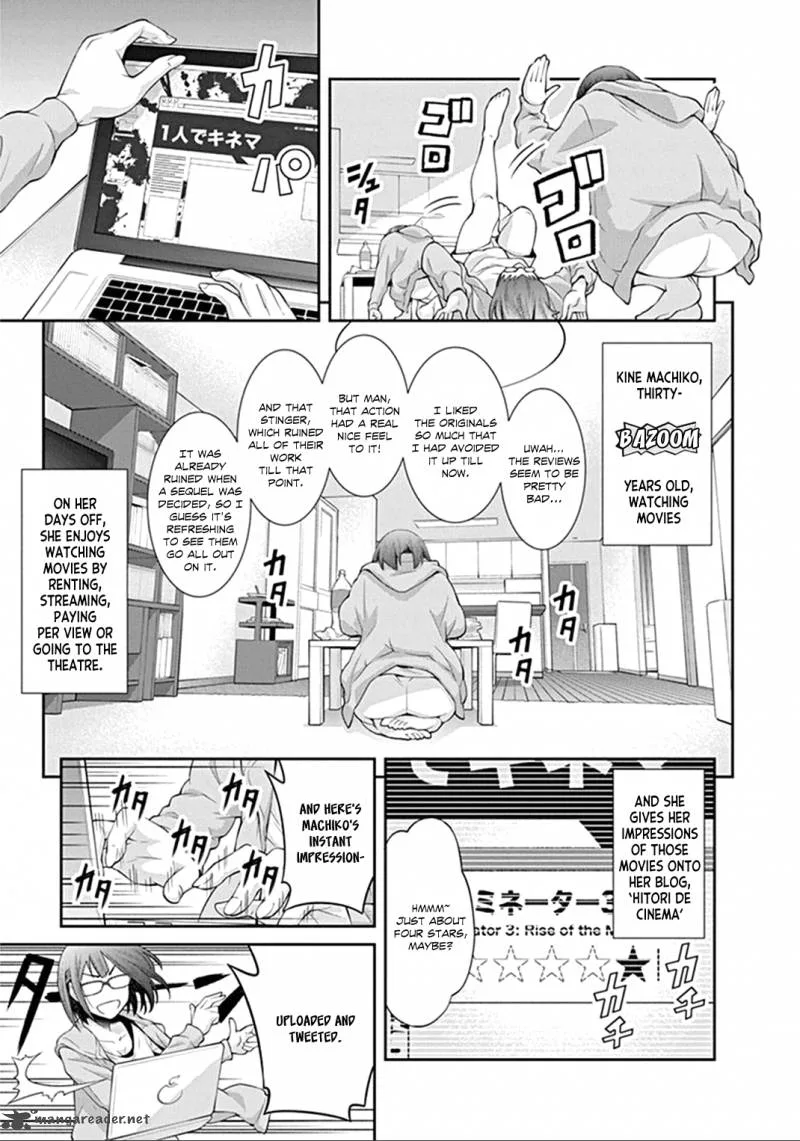 Kine-san no 1-ri de Cinema Chapter 1 page 7