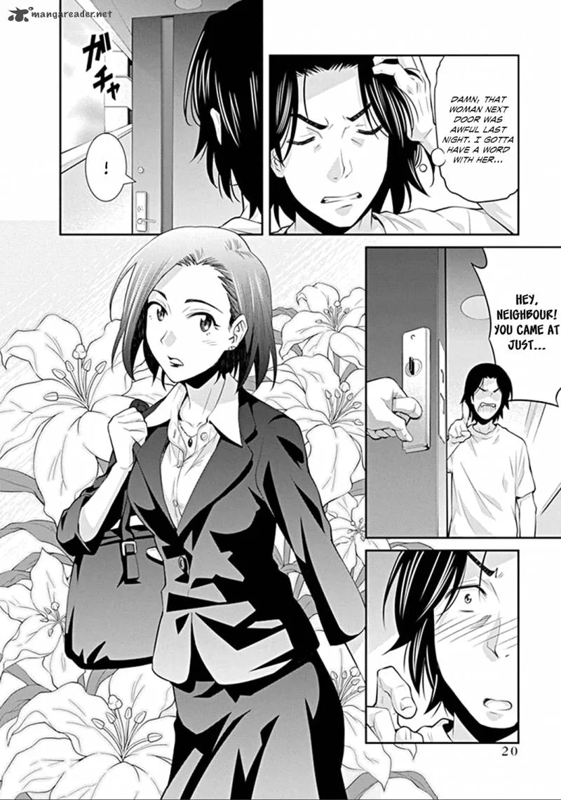 Kine-san no 1-ri de Cinema Chapter 1 page 22