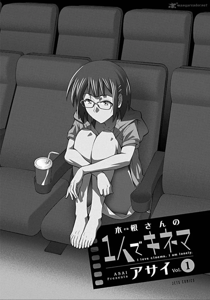 Kine-san no 1-ri de Cinema Chapter 1 page 3