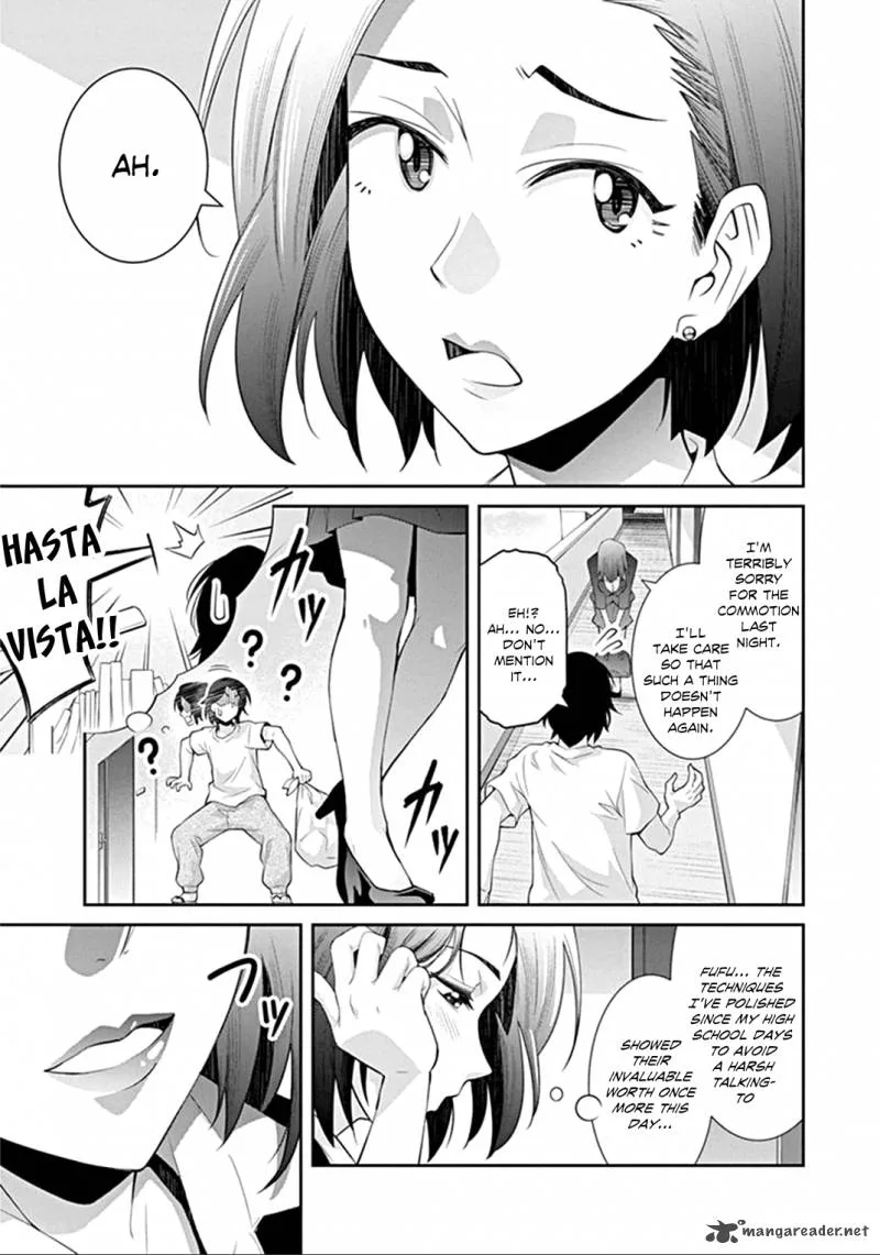 Kine-san no 1-ri de Cinema Chapter 1 page 23