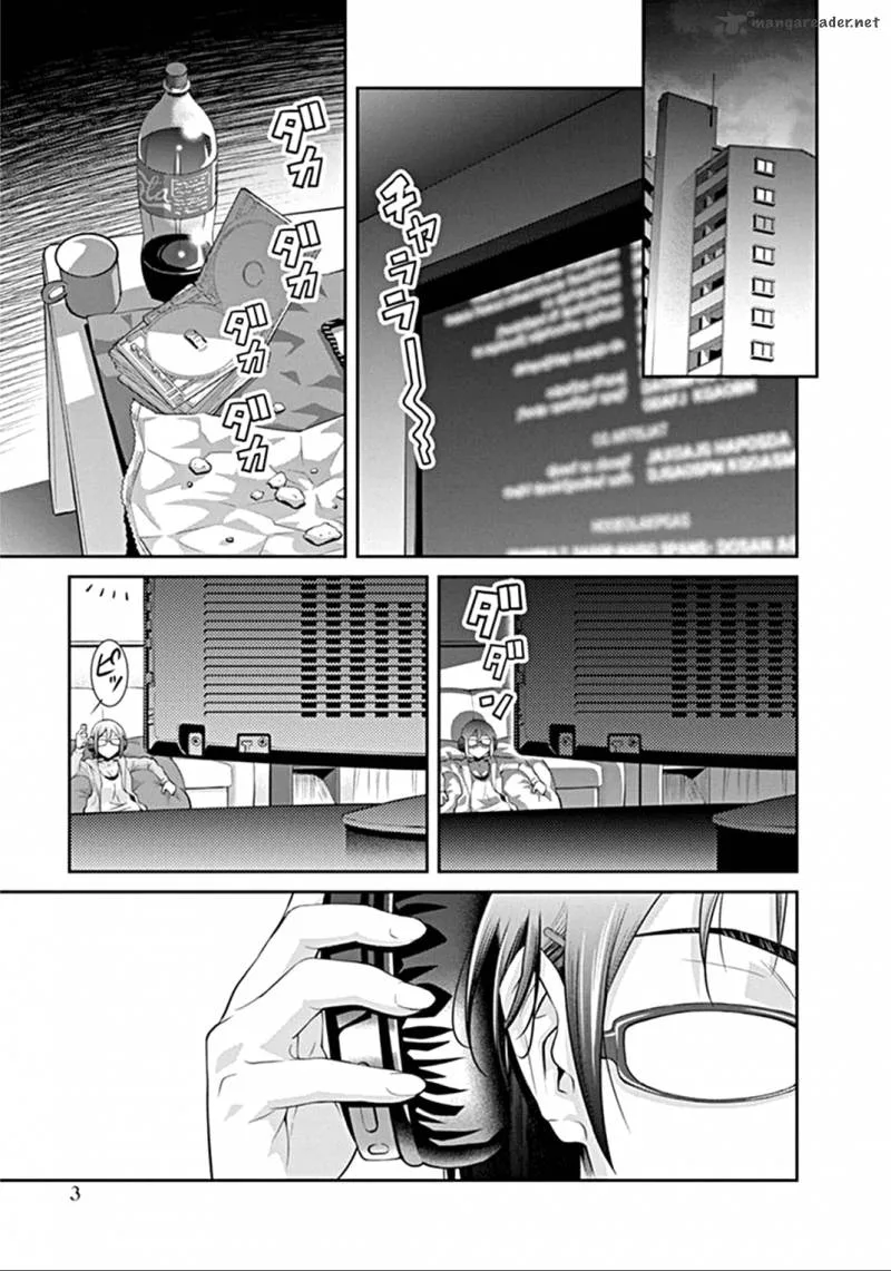 Kine-san no 1-ri de Cinema Chapter 1 page 5