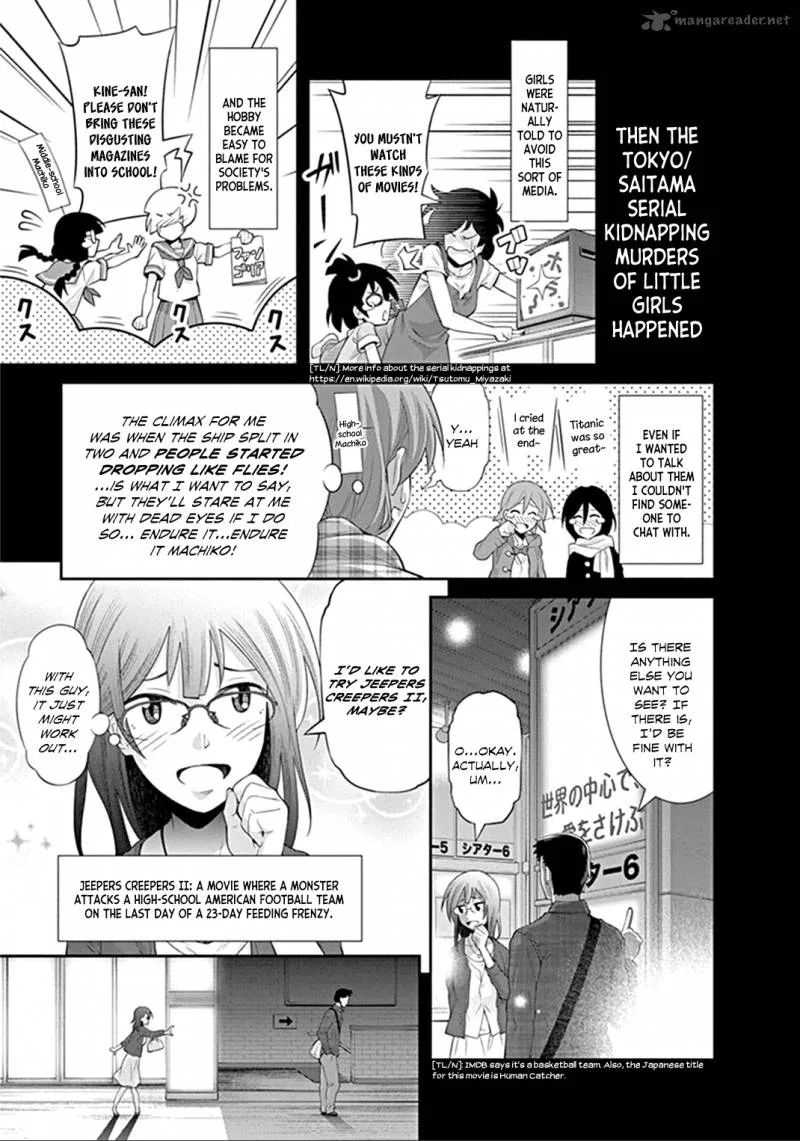 Kine-san no 1-ri de Cinema Chapter 1 page 15