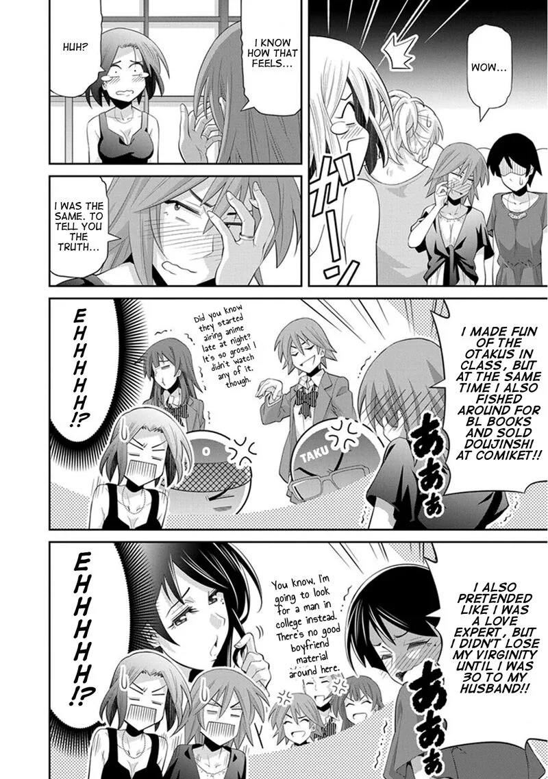 Kine-san no 1-ri de Cinema Chapter 10 page 21