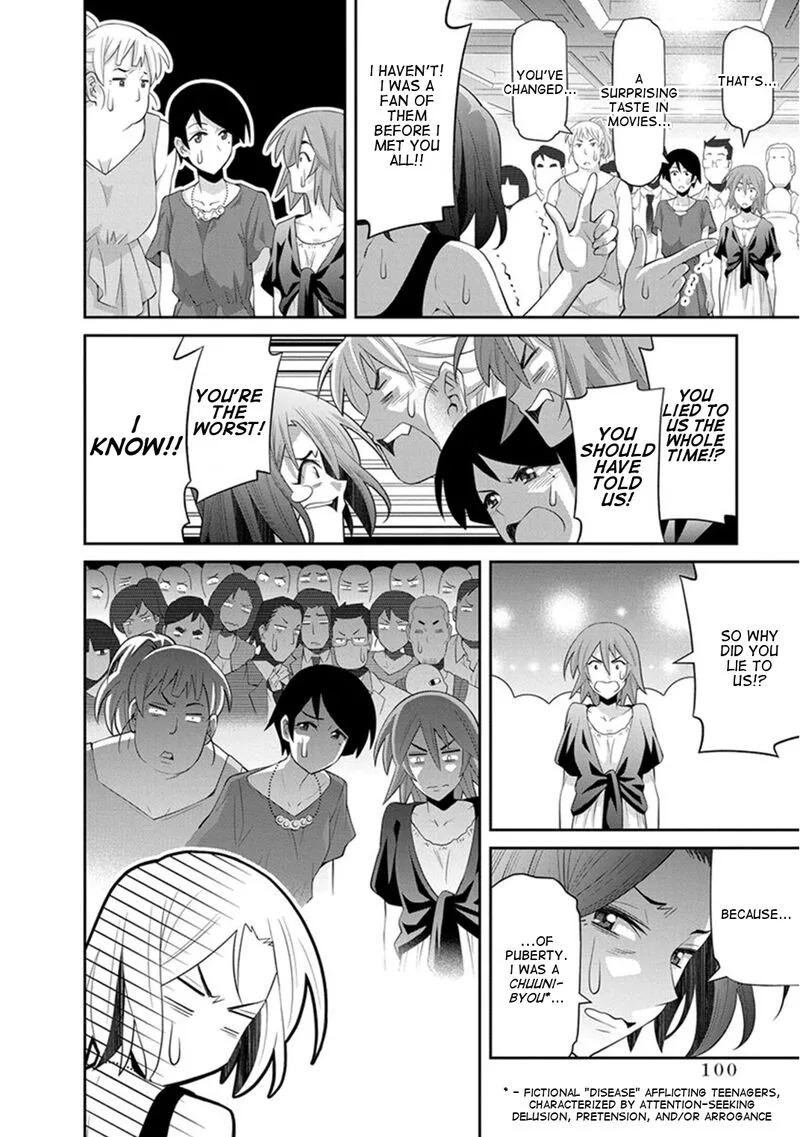 Kine-san no 1-ri de Cinema Chapter 10 page 18