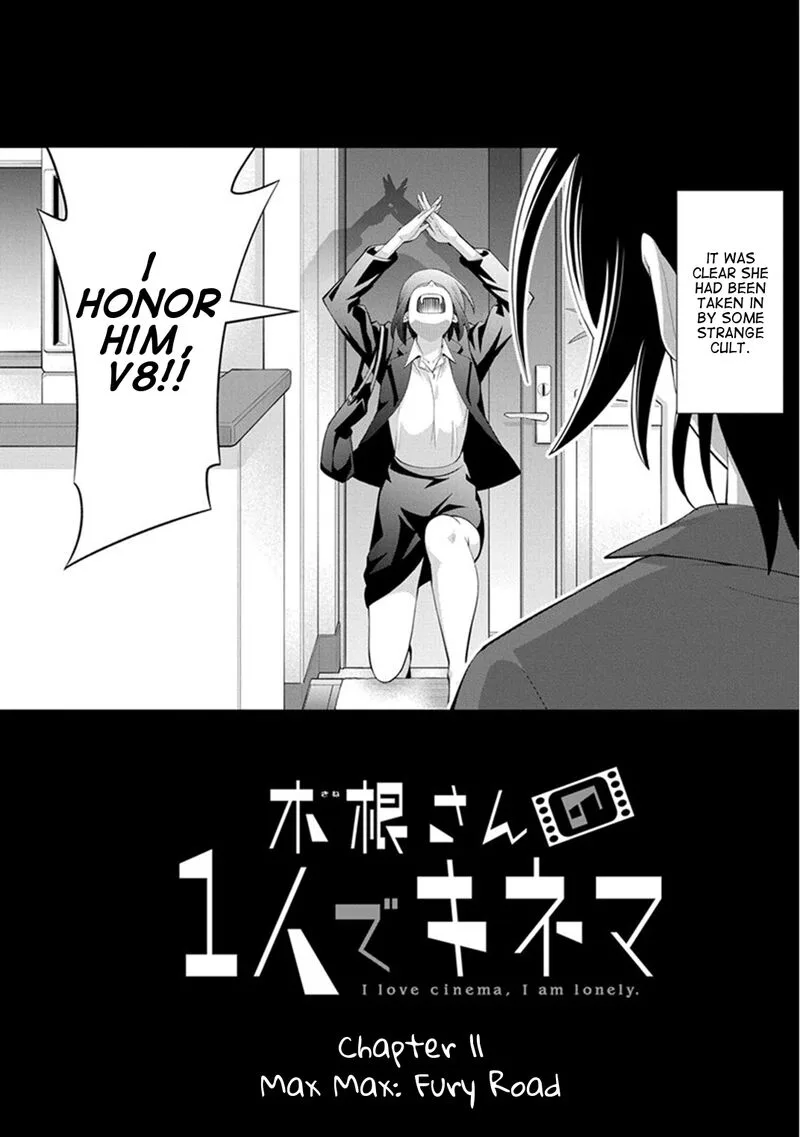 Kine-san no 1-ri de Cinema Chapter 11 page 2
