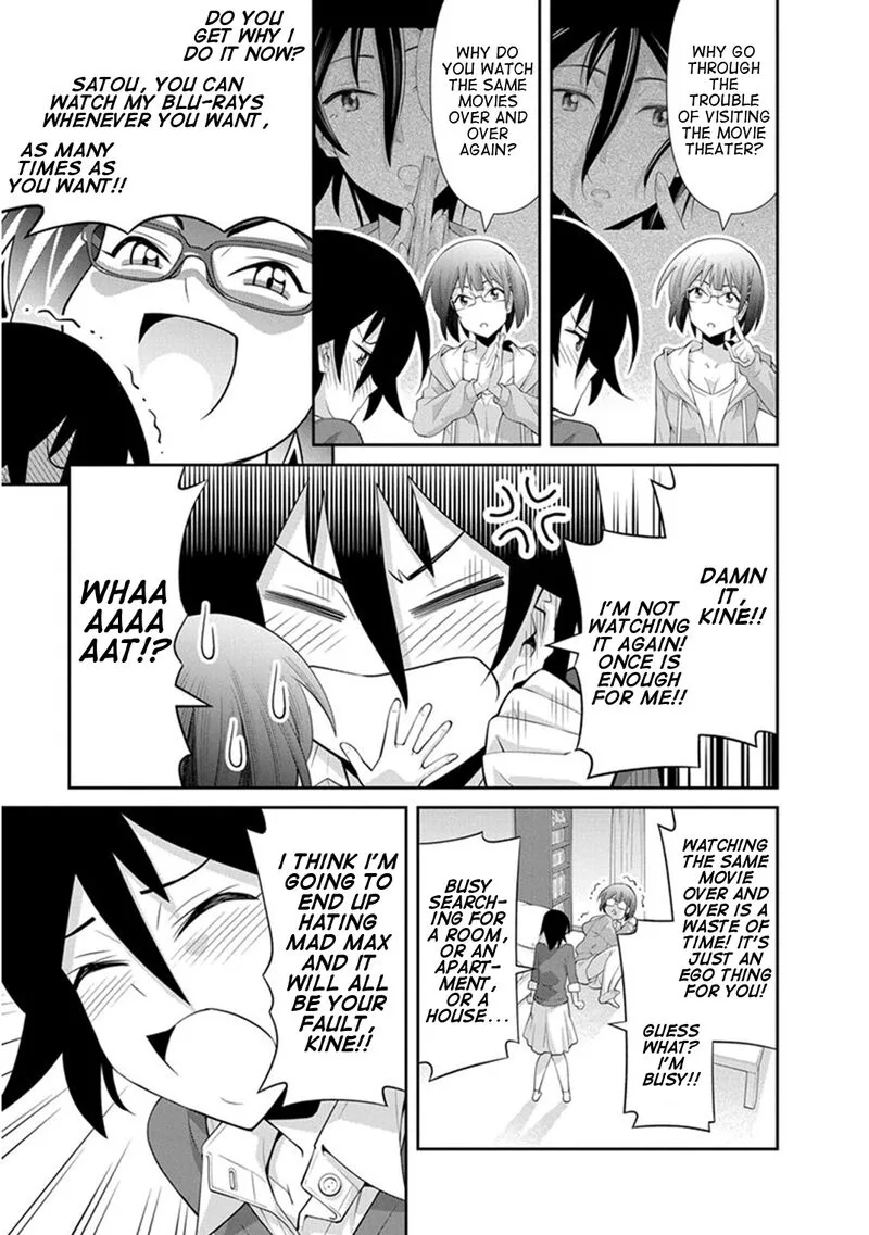 Kine-san no 1-ri de Cinema Chapter 11 page 15