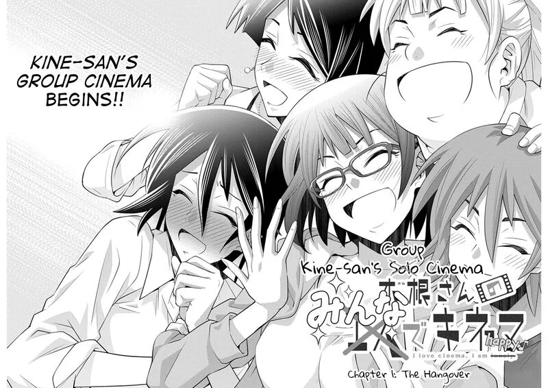 Kine-san no 1-ri de Cinema Chapter 12 page 19