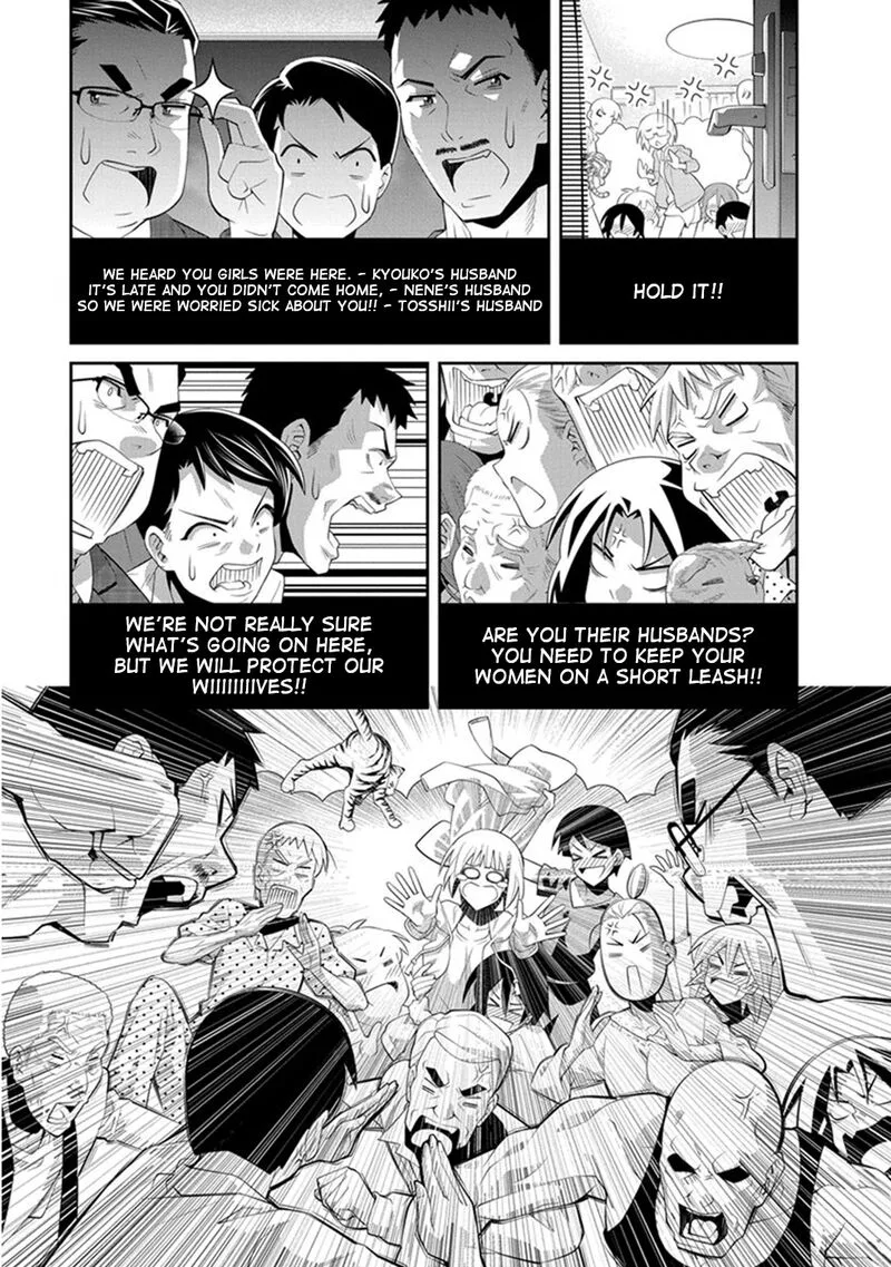 Kine-san no 1-ri de Cinema Chapter 12 page 21