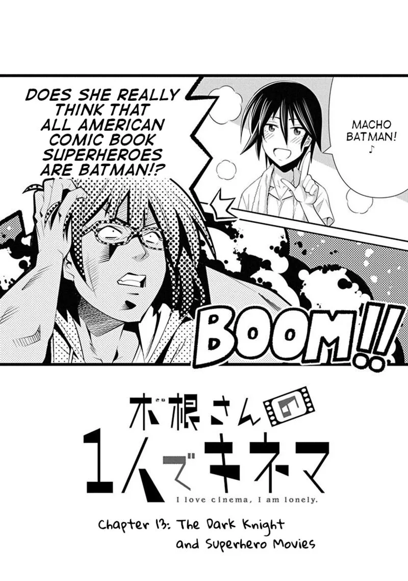 Kine-san no 1-ri de Cinema Chapter 13 page 5