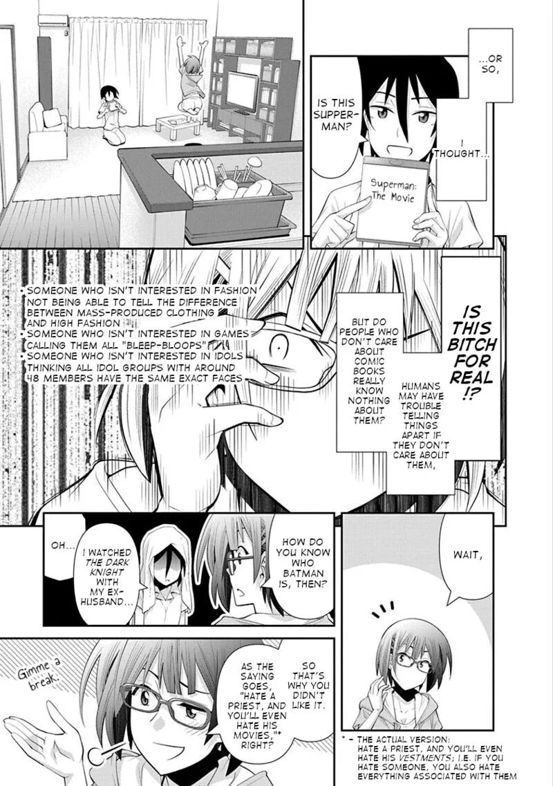 Kine-san no 1-ri de Cinema Chapter 13 page 8