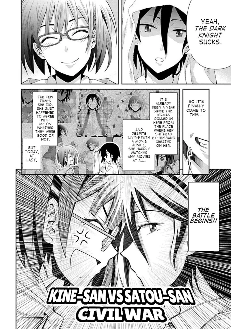 Kine-san no 1-ri de Cinema Chapter 13 page 9