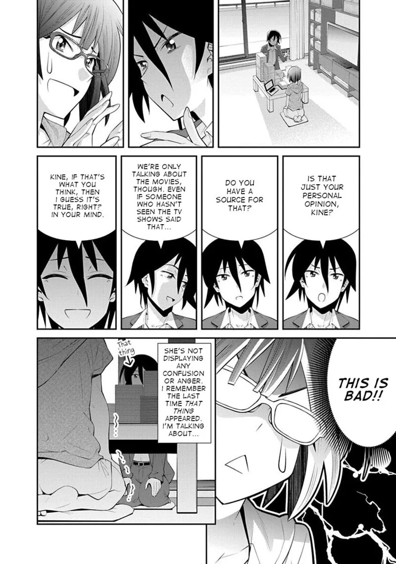 Kine-san no 1-ri de Cinema Chapter 13 page 16