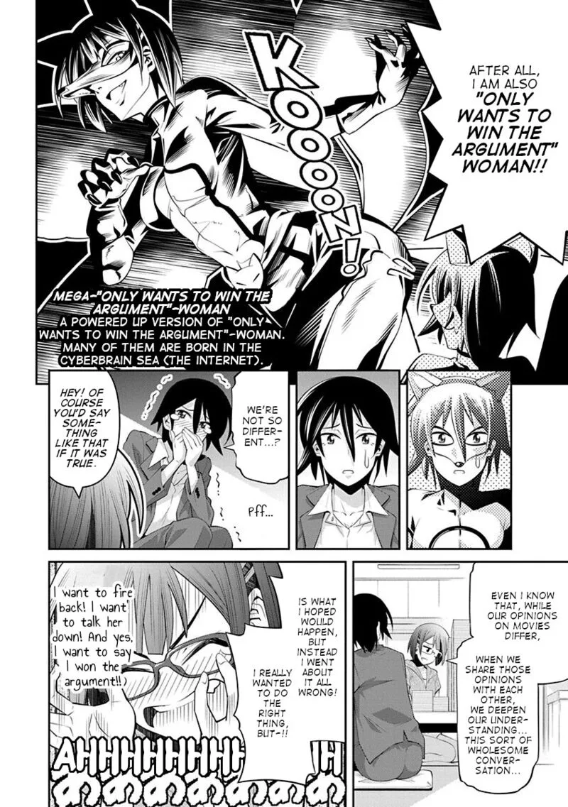 Kine-san no 1-ri de Cinema Chapter 13 page 18