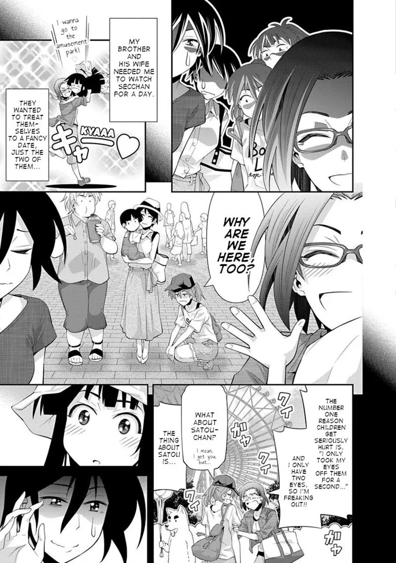 Kine-san no 1-ri de Cinema Chapter 14 page 3