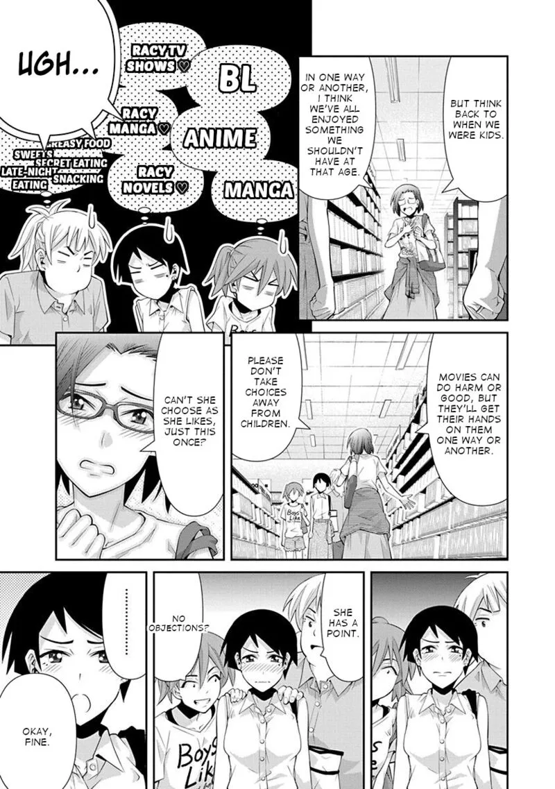 Kine-san no 1-ri de Cinema Chapter 14 page 17