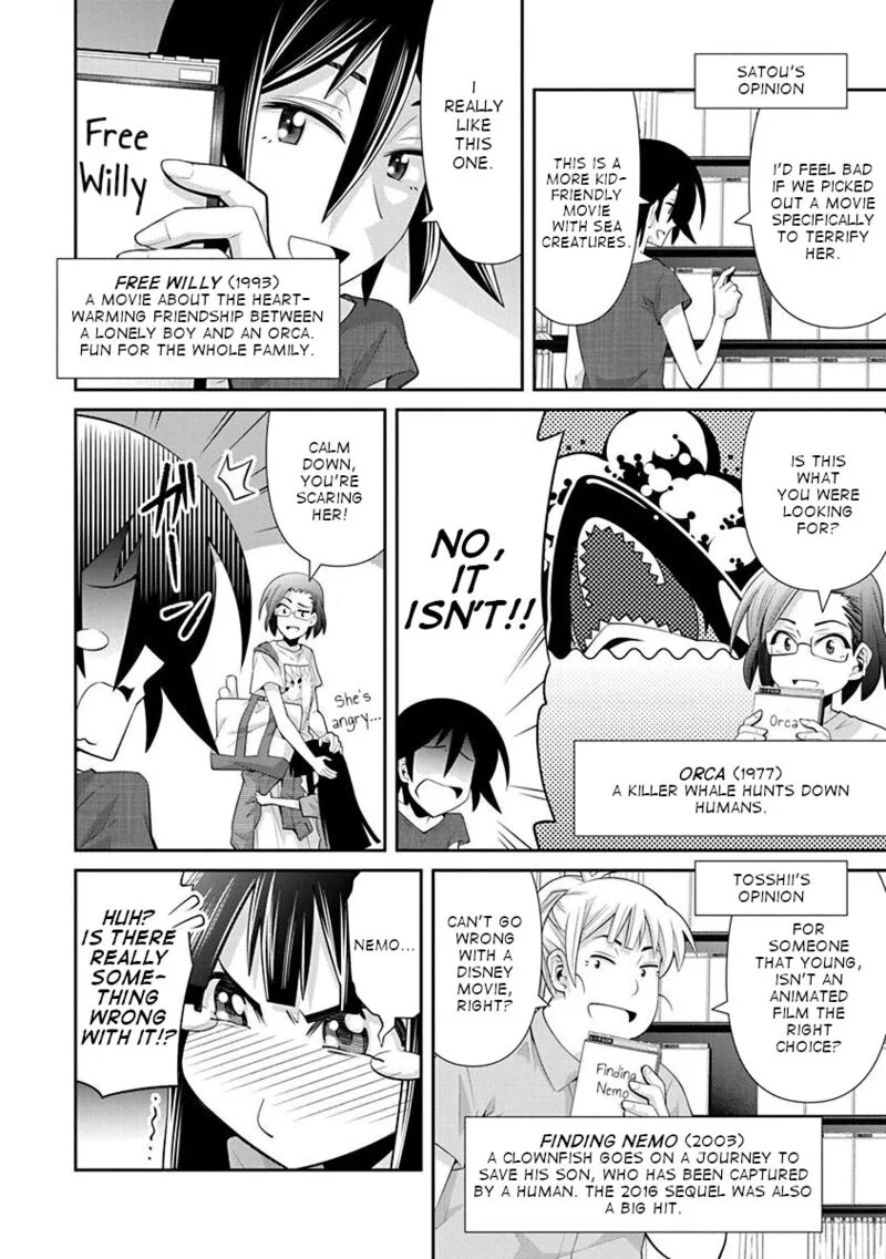 Kine-san no 1-ri de Cinema Chapter 14 page 12