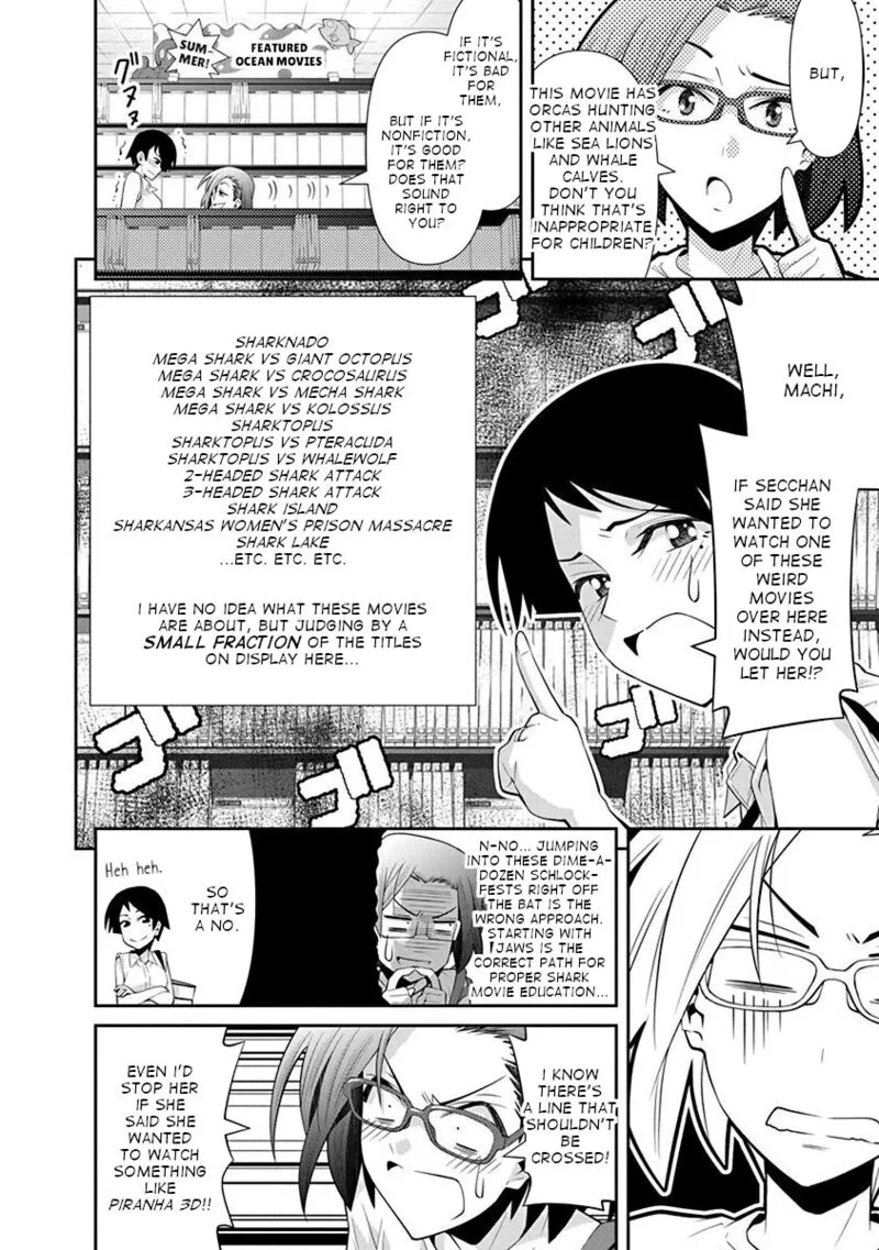 Kine-san no 1-ri de Cinema Chapter 14 page 16