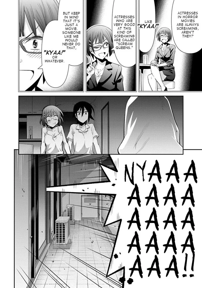 Kine-san no 1-ri de Cinema Chapter 15 page 10