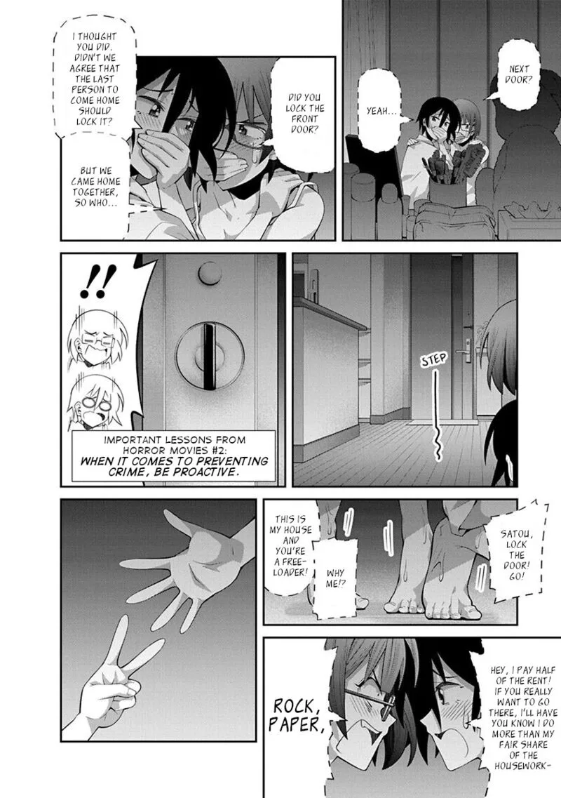 Kine-san no 1-ri de Cinema Chapter 15 page 5
