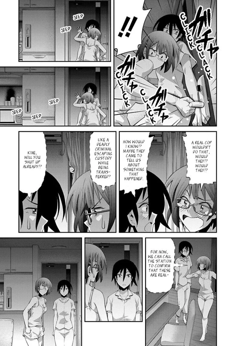 Kine-san no 1-ri de Cinema Chapter 15 page 8