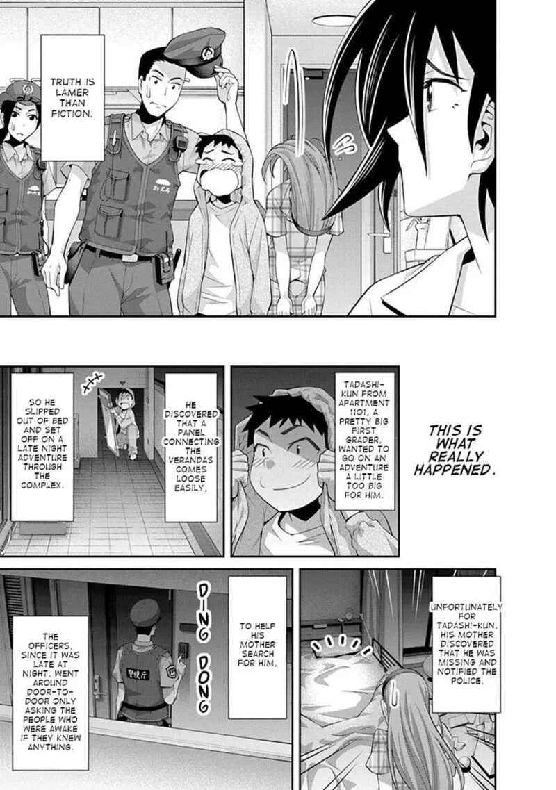Kine-san no 1-ri de Cinema Chapter 15 page 14