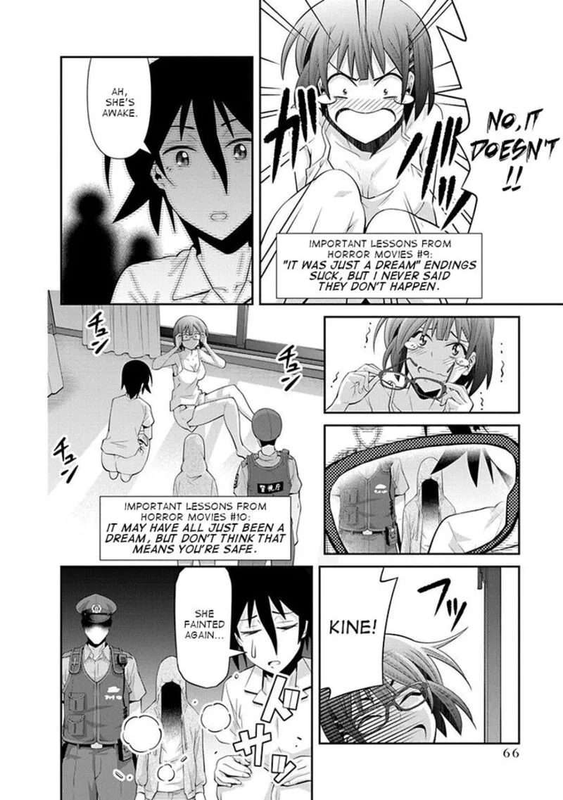 Kine-san no 1-ri de Cinema Chapter 15 page 13