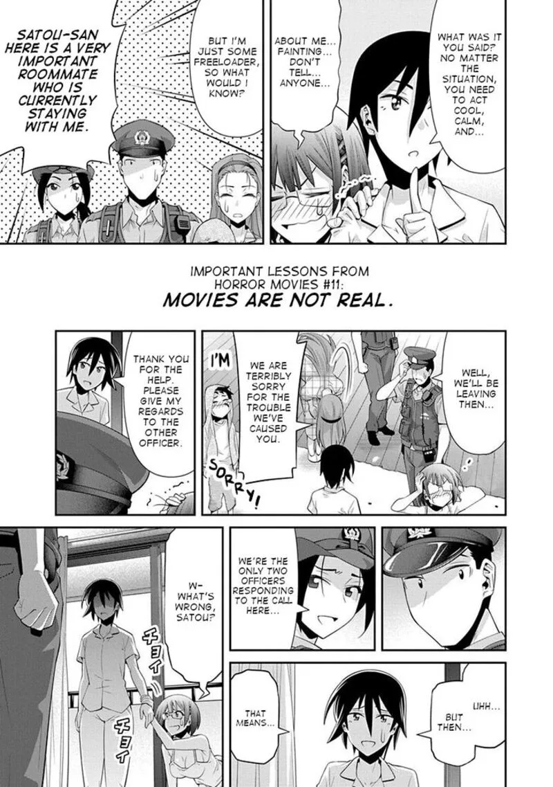 Kine-san no 1-ri de Cinema Chapter 15 page 16